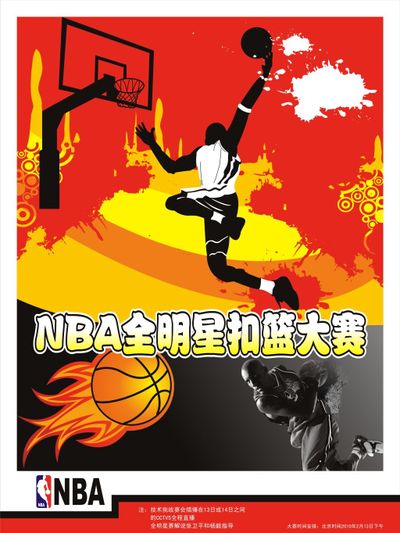 确保能够维